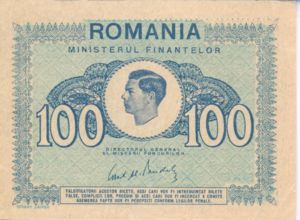 Romania, 100 Lei, P78