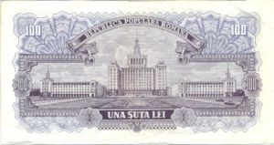 Romania, 100 Lei, P90b