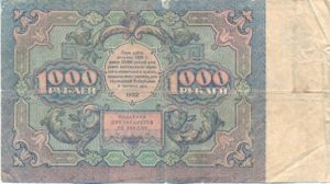 Russia, 1,000 Ruble, P136