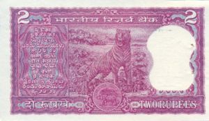 India, 2 Rupee, P53b
