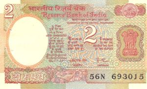 India, 2 Rupee, P79g