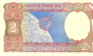 India, 2 Rupee, P79g