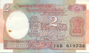 India, 2 Rupee, P79k