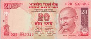 India, 20 Rupee, P89Ab Letter R