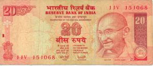 India, 20 Rupee, P89Ac