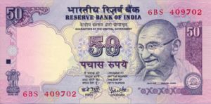 India, 50 Rupee, P90k