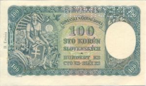 Slovakia, 100 Koruna, P11s
