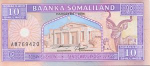 Somaliland, 10 Shilling, P2b