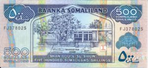 Somaliland, 500 Shilling, P6f
