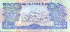 Somaliland, 500 Shilling, P6f