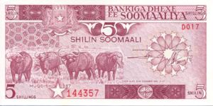 Somalia, 5 Shilling, P31c