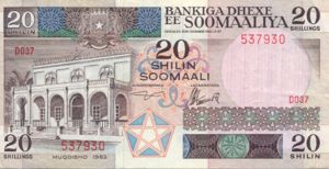 Somalia, 20 Shilling, P33a