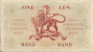 South Africa, 1 Rand, P103b