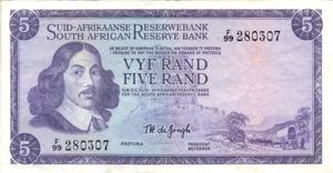 South Africa, 5 Rand, P112b
