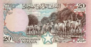 Somalia, 20 Shilling, P33b
