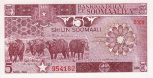 Somalia, 5 Shilling, P31a