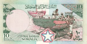 Somalia, 10 Shilling, P32a