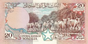 Somalia, 20 Shilling, P33d