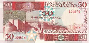 Somalia, 50 Shilling, P34d