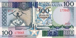 Somalia, 100 Shilling, P35b Sign.1