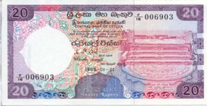 Sri Lanka, 20 Rupee, P93b