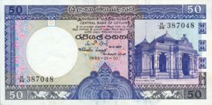 Sri Lanka, 50 Rupee, P94a