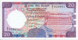 Sri Lanka, 20 Rupee, P97a