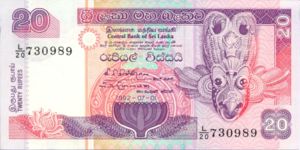 Sri Lanka, 20 Rupee, P103b