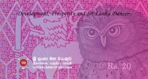 Sri Lanka, 20 Rupee, P123b