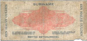 Suriname, 50 Cent, P104a