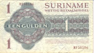 Suriname, 1 Gulden, P116e