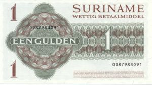 Suriname, 1 Gulden, P116i