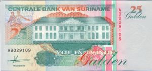 Suriname, 25 Gulden, P138a