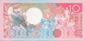 Suriname, 10 Gulden, P131b