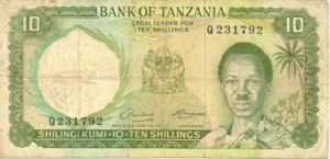 Tanzania, 10 Shilling, P2a
