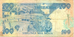 Tanzania, 100 Shilingi, P11