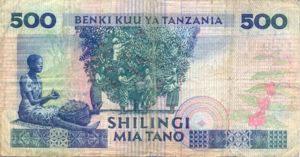 Tanzania, 500 Shilingi, P21a