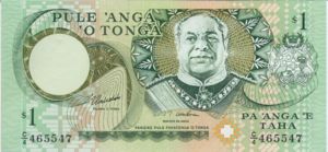 Tonga, 1 PaAnga, P31c