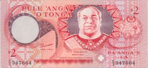 Tonga, 2 PaAnga, P32b