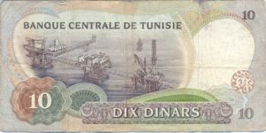 Tunisia, 10 Dinar, P84