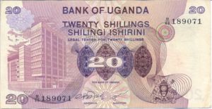 Uganda, 20 Shilling, P12a