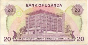 Uganda, 20 Shilling, P12a