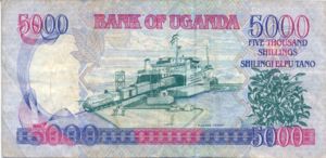Uganda, 5,000 Shilling, P37a
