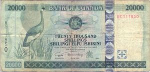 Uganda, 20,000 Shilling, P46a