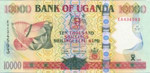 Uganda, 10,000 Shilling, P45a v2