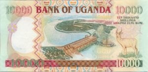 Uganda, 10,000 Shilling, P45a v2