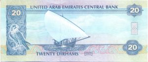 United Arab Emirates, 20 Dirham, P28