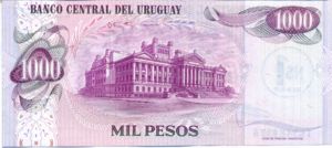 Uruguay, 1 New Peso, P56