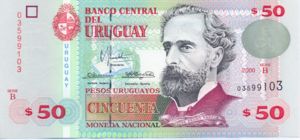 Uruguay, 50 Peso Uruguayo, P75b
