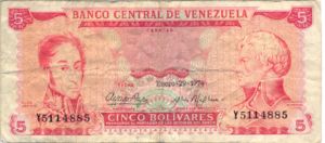 Venezuela, 5 Bolivar, P50h